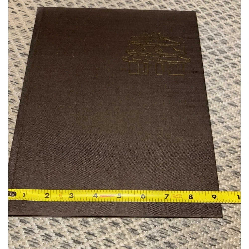The Forbidden City Hardcover Roderick MacFarquhar History Non-Fiction China 1972